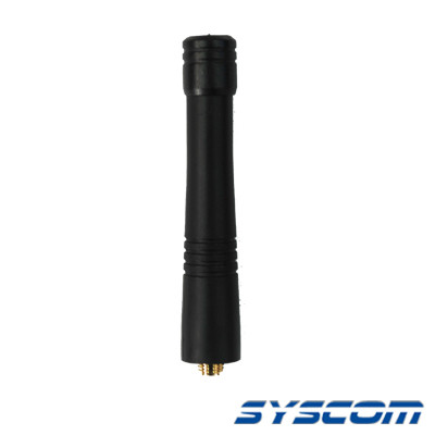 SKRA15MRV2 Syscom radios portatiles