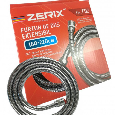 Furtun de dus Zerix flexibil extensibil metalic 160-220 cm