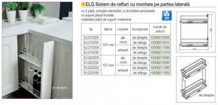 ELQ Sistem de rafturi cu montare pe partea laterală