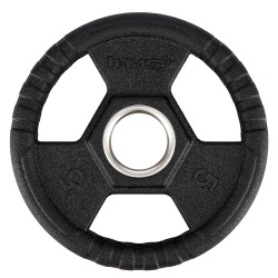 Greutate Olimpica Cauciucata HMS TOH05, 5 kg - Img 1