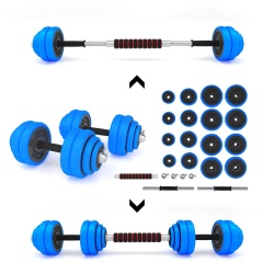 SET DE GANTERE 30 KG HMS BARBELL - Img 5
