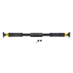 Bara Tractiuni Reglabila HMS PREMIUM DD200 - Img 1