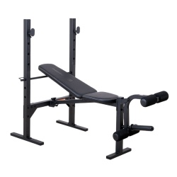 Banca de Exercitii Multifunctionala inSPORTline ON-X B20 - Img 1