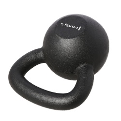 Gantera Kettlebell HSM KZG12 12kg - Img 5