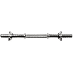 Bara pentru gantera inSPORTline SDA-25x450T