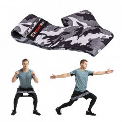 Banda Elastica inSPORTline Lopr 86cm - Img 1