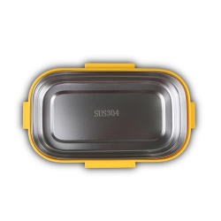 Lunchbox Nava We care 800 ml galben - Img 6