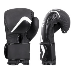 Manusi de box inSPORTline Shormag Negru - Img 3