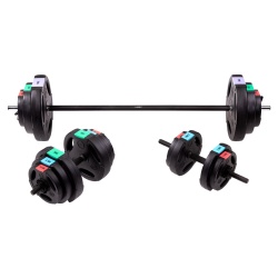 Set Haltera si Gantere HMS SGSP60 62kg