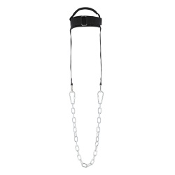 Centura ridicare greutate cu lant HMS HD03 - Img 1