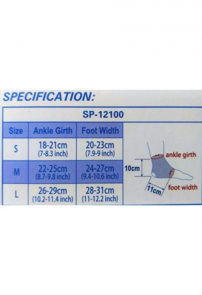 Stabilizator reglabil din silicon pentru glezna - Img 3