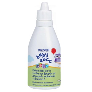 Ulei emolient ABCC, 50ml