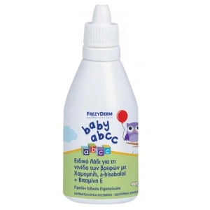Ulei emolient ABCC, 50ml