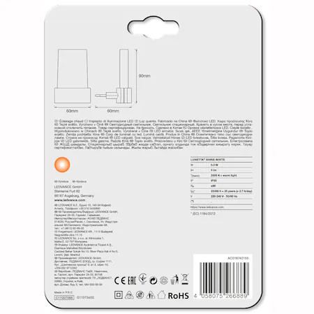 Lampa LED de veghe Osram Ledvance Lunetta Shine, cu senzor zi-noapte, 0.28W, 5lm, lumina calda 3000K - Img 3