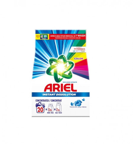 Detergent automat Ariel Touch of Lenor, 20 spalari, 1.5Kg