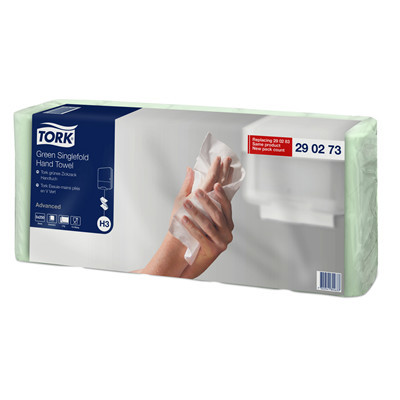 Servetele pliate V Tork Universal, 2 straturi, verzi, 250 foi, 5 pachete/bax
