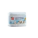 Betisoare de urechi Izis, in cutie, 200 buc - Img 2