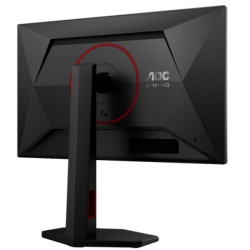 Monitor Gaming AOC 24G4ZR, 23.8", 1920 x 1080 pixeli, Black, 3 ani Garantie - Img 8