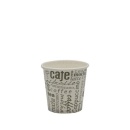 Pahare 4 oz-120 ml, carton, model cafea 50 buc/set - Img 2