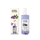 Parfum de camera Eyfel Ocean Spray, 400ml - Img 5