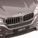 Macheta Auto Welly scara 1:24 BMW X5 (F15) 2015 Grafit - Img 5