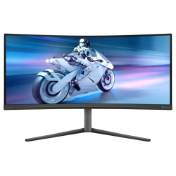 Monitor Consumer Philips 34M2C6500/00, 34", 3440 x 1440 pixeli, Grey, 2 ani Garantie - Img 8