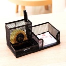 Suport birou Deli mesh cu 3 compartimente - Img 3