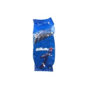 Aparat de Ras Gillette G2, de unica folosinta, 5 buc/set - Img 2
