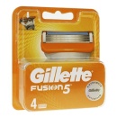 Gillette Fusion lame de rezervă pentru bărbati 4 buc/set