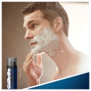 Spuma de ras Gillette Sensitive, 200 ml - Img 3