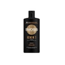 Syoss Men Power, pentru par normal, formula cu cafeina, 440 ml - Img 8