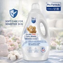 Balsam profesional Coccolino Sensitive Professional 5 L, 200 spalari - Img 3