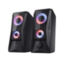 Boxe Trust GXT 606 Javv 2.0, Iluminare RGB