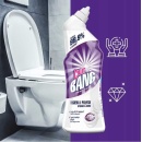 Dezinfectant Gel de Toaleta, Cillit Bang, Albire si Dezinfectare, 750ml - Img 3