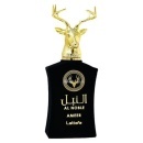 Lattafa Al Noble Ameer Apa de Parfum Unisex 100ml - Img 3