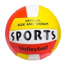 Minge volei Sports material Vinil si cusatura, dimensiune 5, greutate 240 gr