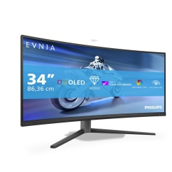 Monitor Consumer Philips 34M2C6500/00, 34", 3440 x 1440 pixeli, Grey, 2 ani Garantie - Img 2