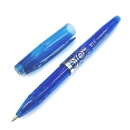 Roller cu cerneala si radiera de sterge-scriere varf 0.7mm