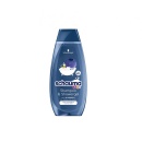 Sampon si balsam Schauma Kids cu extract de zmeura, 400 ml - Img 2