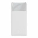 Baterie externa 20000mAh, 15W, Baseus Bipow - Img 2