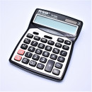 Calculator de birou RSB™ 12 Digit RD-8500 XXL, 20X15 CM, incarcare solara, display mare, taste silentioase - Img 4