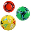 Minge de Handbal din Pvc si cusatura marimea 2