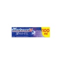 Pasta de dinti Blend-a-Med 3D White, 100ml