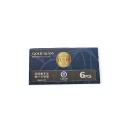 Cana Tulip Infinity cu maner 200 ml, 6 buc/set - Img 4