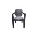 Scaun gradina din plastic model Ratan maro, 60 x 58 x 87cm - Img 3
