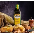Ulei de măsline extra virgin Monini Classico 1l - Img 2