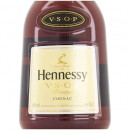 Cognac Premium Hennessy Privilege VSOP, 40%, in cutie Lux , 700ml - Img 3
