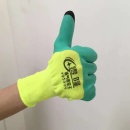 Manusi de lucru textil cu Latex - Img 2