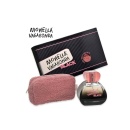 Set Cadou Monella Vagabonda Black pentru Dama Parfum de Toaleta 100 ml + Geanta Beauty