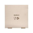 Cutie pizza D28x28x3.5 cm alb text - Hot Pizza - Img 2